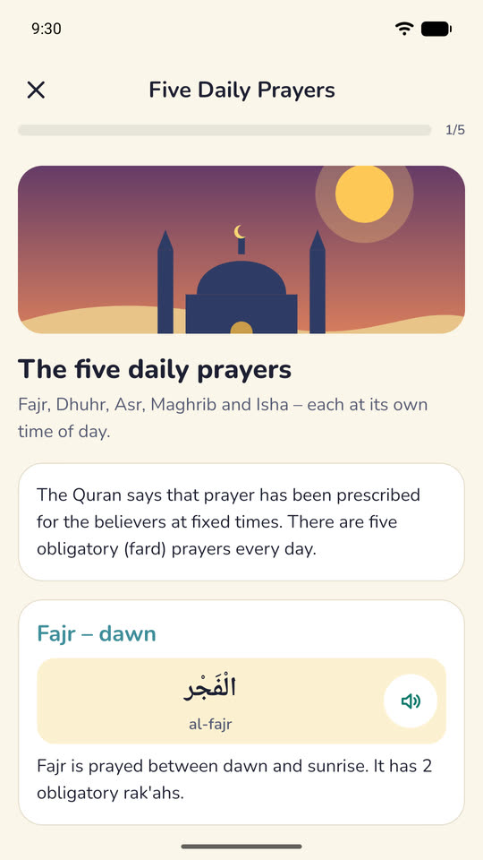 Islam Quest – Screenshots 4